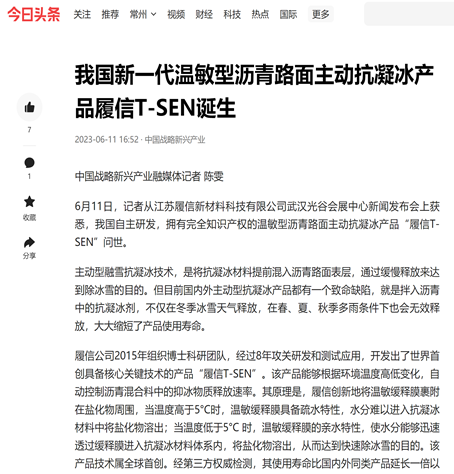 1691651505246941.png image.png