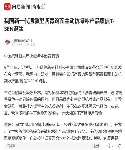 1691651525141982.png image.png